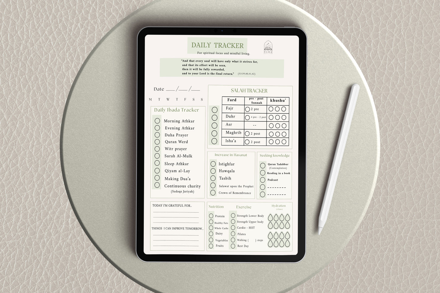 Daily Habit Tracker ( Ibadah focused )  المنظم اليومي