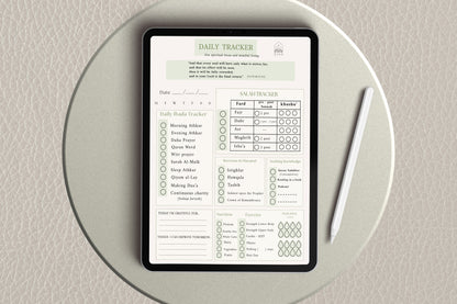 Daily Habit Tracker ( Ibadah focused )  المنظم اليومي