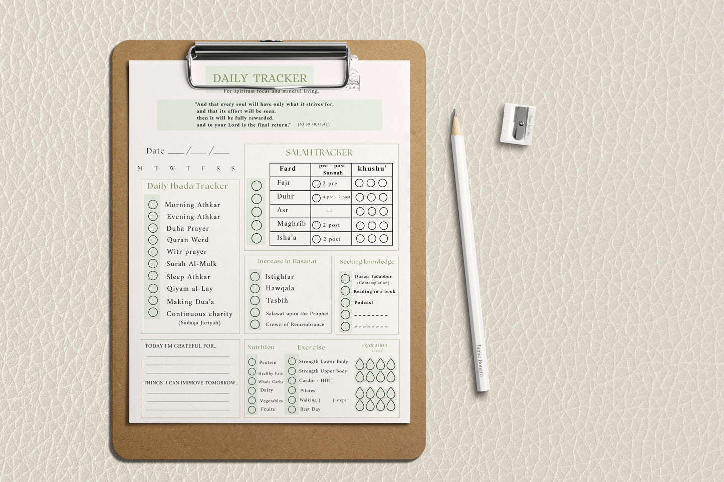 Daily Habit Tracker ( Ibadah focused )  المنظم اليومي