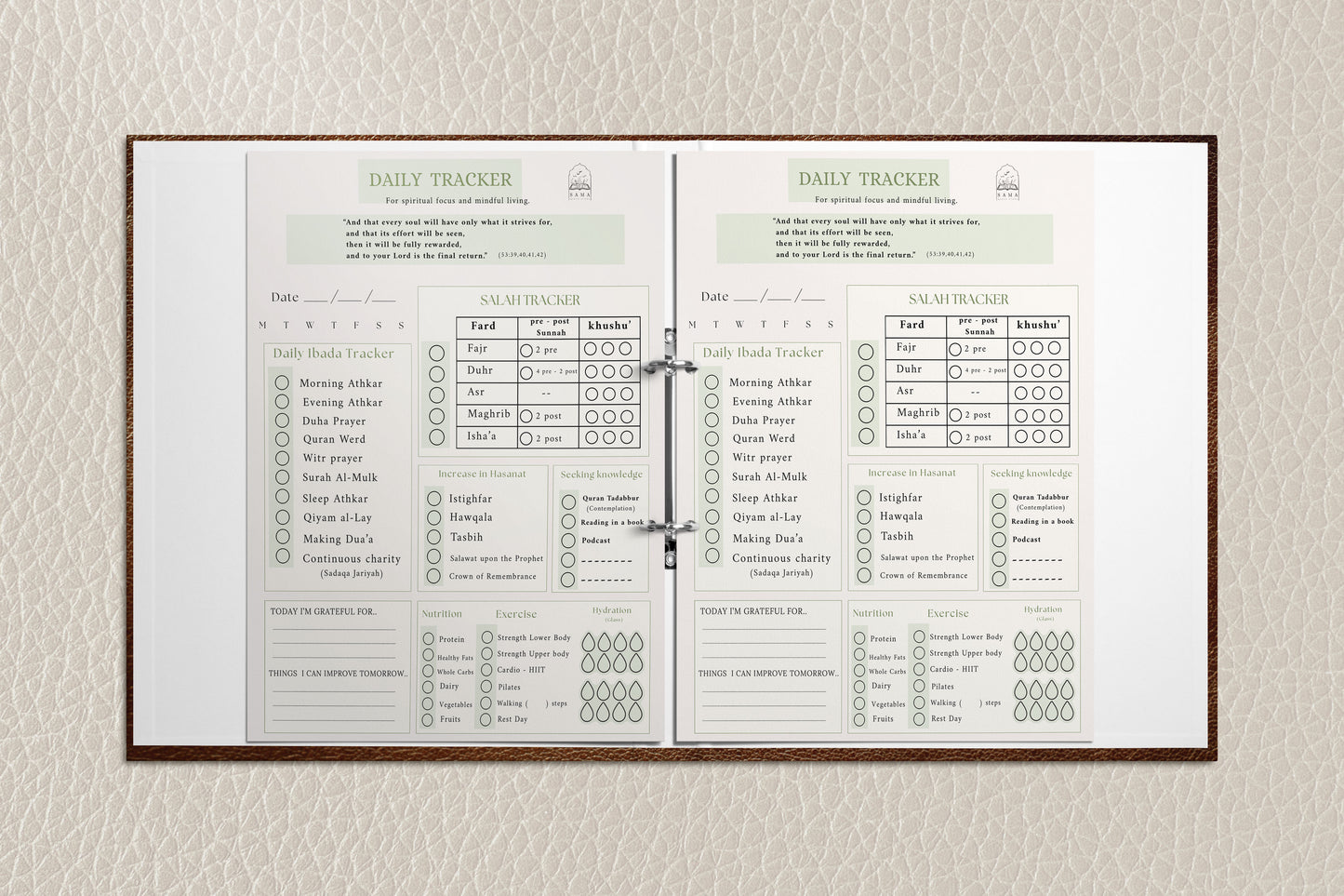 Daily Habit Tracker ( Ibadah focused )  المنظم اليومي